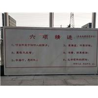 东莞文化石刻字