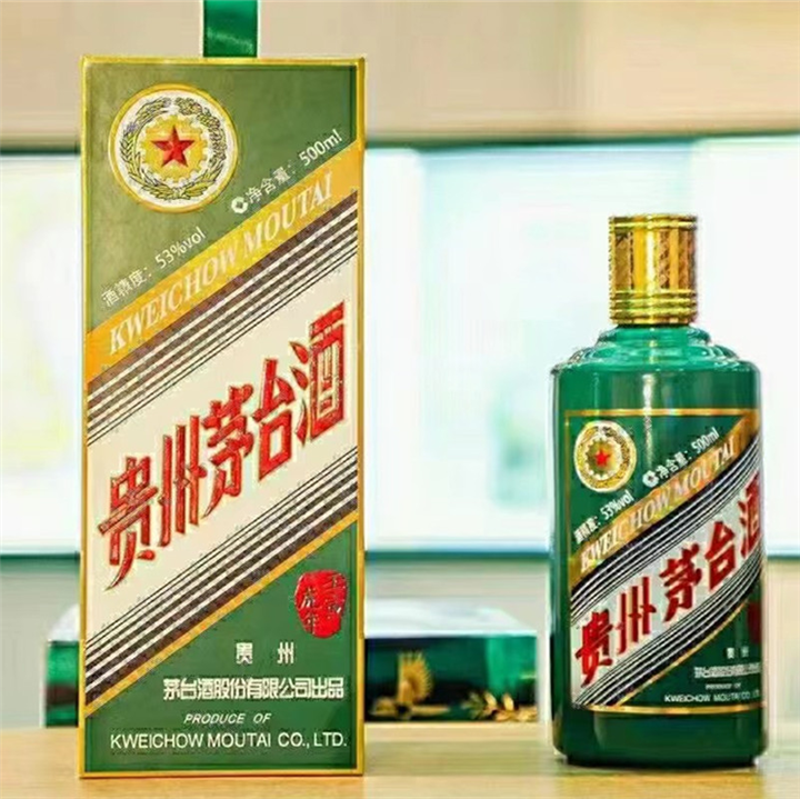 成都龙泉驿区回收壬寅虎茅成都龙泉驿区回收烟酒