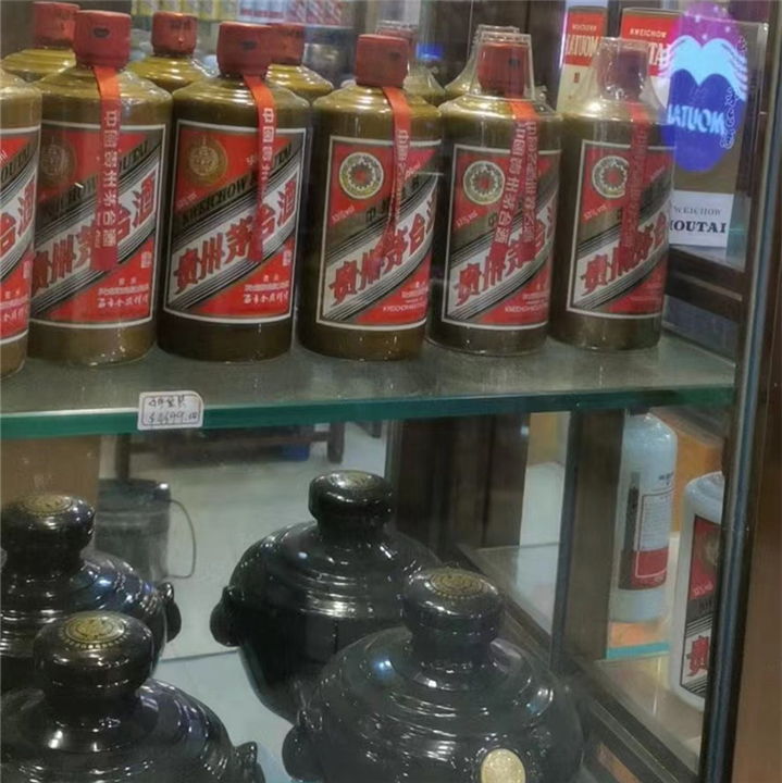 成都郫都区回收烟酒郫都区礼品回收燕窝回收