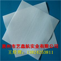 阳江珍珠棉厂家