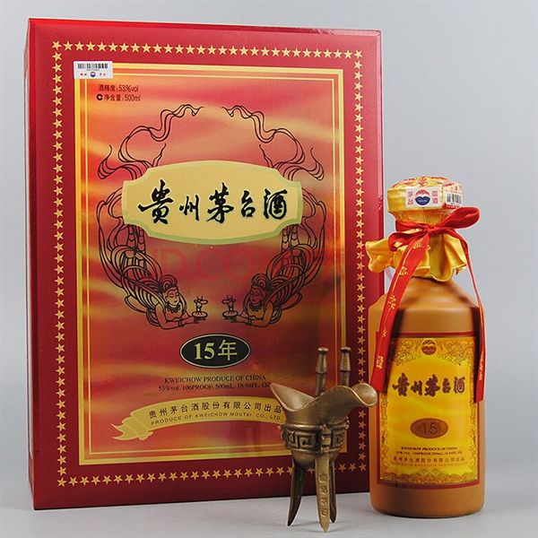 北京回收茅台酒瓶