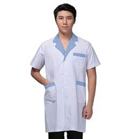 乌鲁木齐护士服订制 
