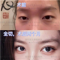 桑璇医生