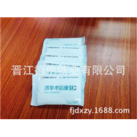 晋江德信纸业——一次性卫生用品生产厂商