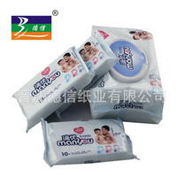 晋江德信纸业-专业生产各类湿巾