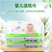 德信湿纸巾 