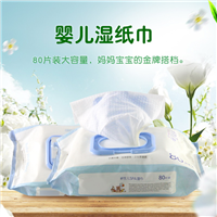 德信湿纸巾 