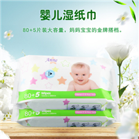 湿巾婴儿手口湿巾宝宝湿纸巾便携可贴牌加工定制 