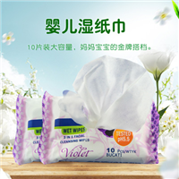 厂家生产加工湿纸巾湿巾方便携带客户可贴牌自有品牌 