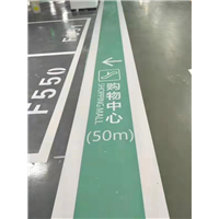 银川环氧地坪