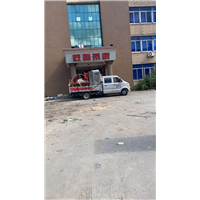 福清搬家L福清搬家电话3 