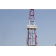 永州钻井公司┃电话:13477011117 