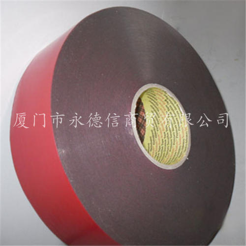 厦门3MPT1100胶带 福建3MPT1100胶带 