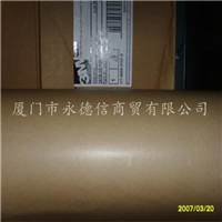 9500PC-厦门3M9500PC胶纸 
