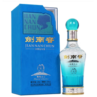 恒大绿洲附近烟酒礼品回收店