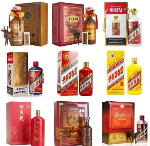 成华区附近烟酒礼品回收店