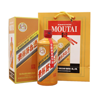 安靖镇附近烟酒礼品回收店
