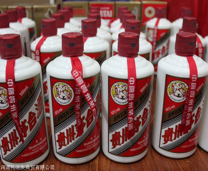 青羊区通惠门长期回收冬虫夏草礼品店