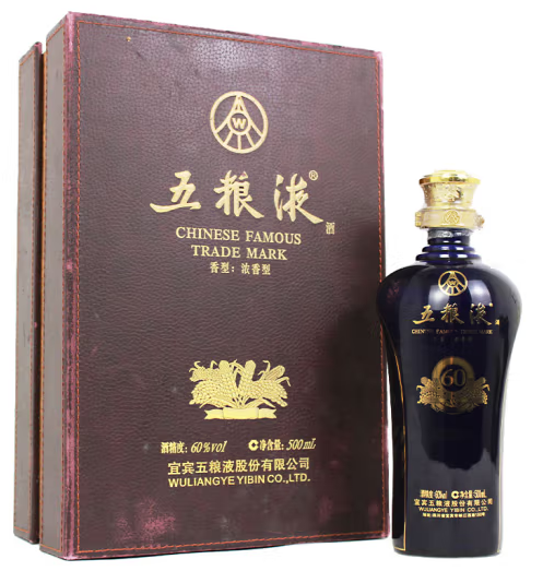 成华区八里庄长期回收冬虫夏草礼品店