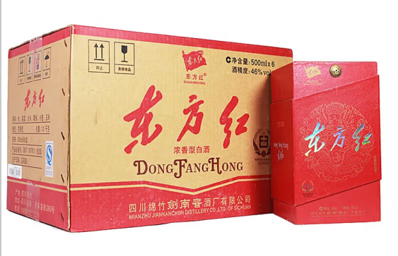 金牛区蜀汉路虫草回收现款高价收购
