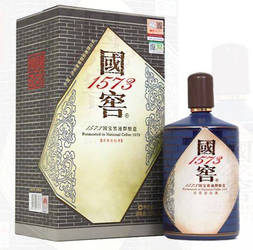锦江区附近烟酒礼品回收店