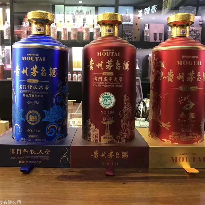紫荆路免费上门回收过期散装虫草电话