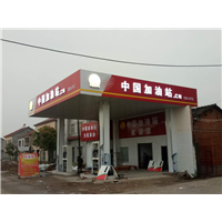 宜昌油罐-宜昌同新金属结构