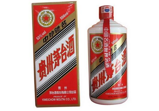 贵阳高价回收茅台酒|贵阳回收茅台酒电话 