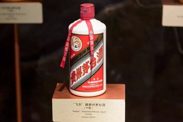 历年**全茅台回收