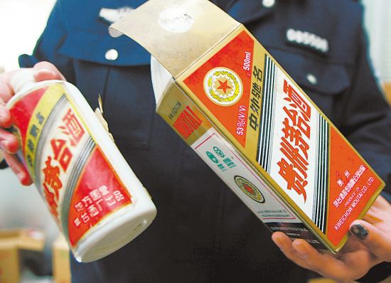 贵阳烟酒回收说茅台镇上为啥天天抢“茅台回收”？ 