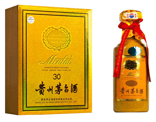 遵义烟酒回收公司 