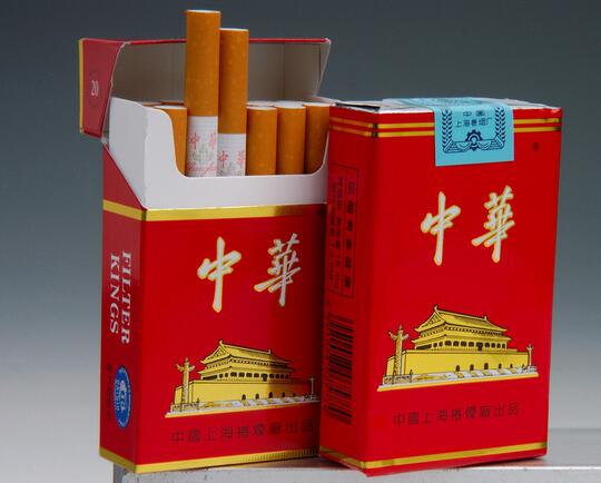 贵阳礼品回收|遵义烟酒回收 