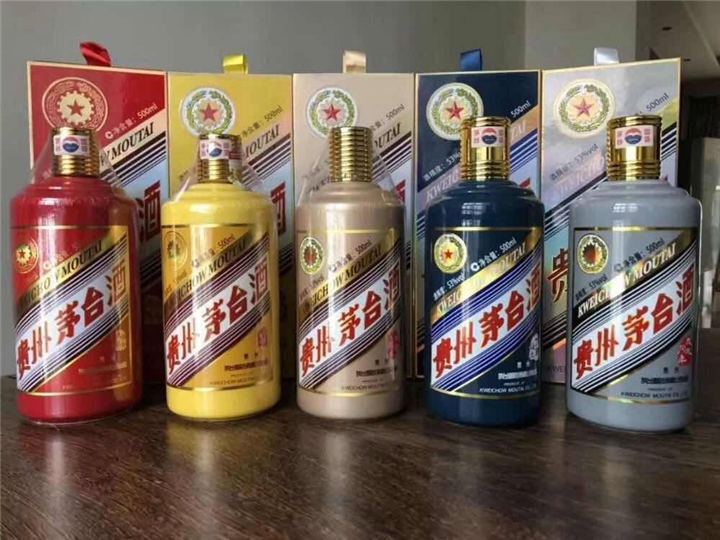 贵阳茅台酒回收 