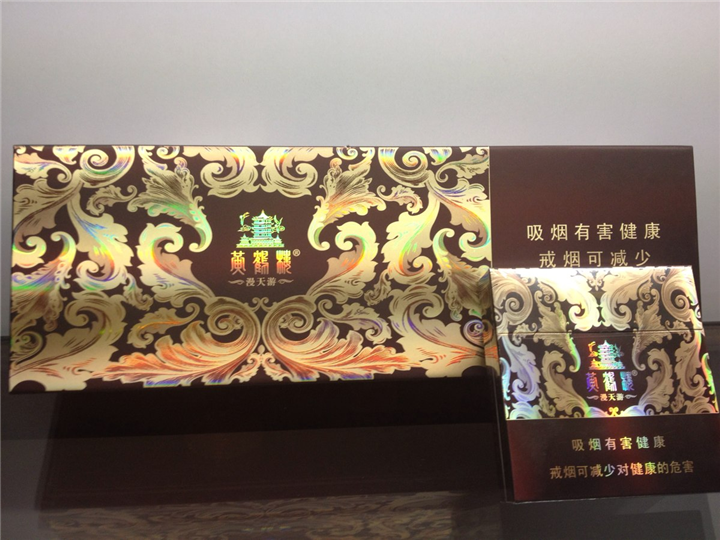 遵义回收烟酒 