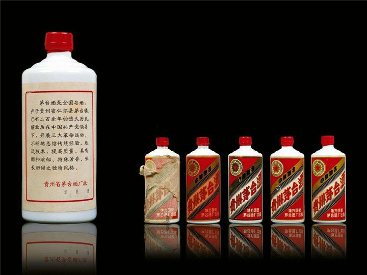 贵阳茅台酒回收价格 