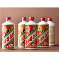 收购贵阳茅台酒 