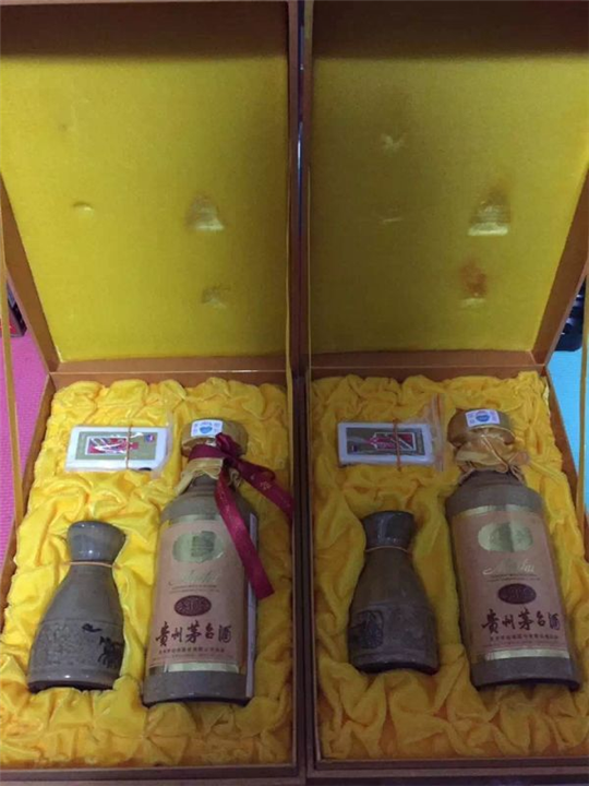 锦州回收茅台酒