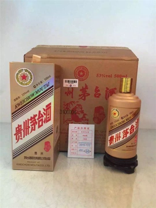 锦州回收老酒