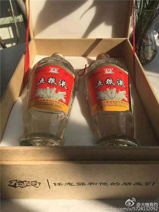 锦州五粮液回收