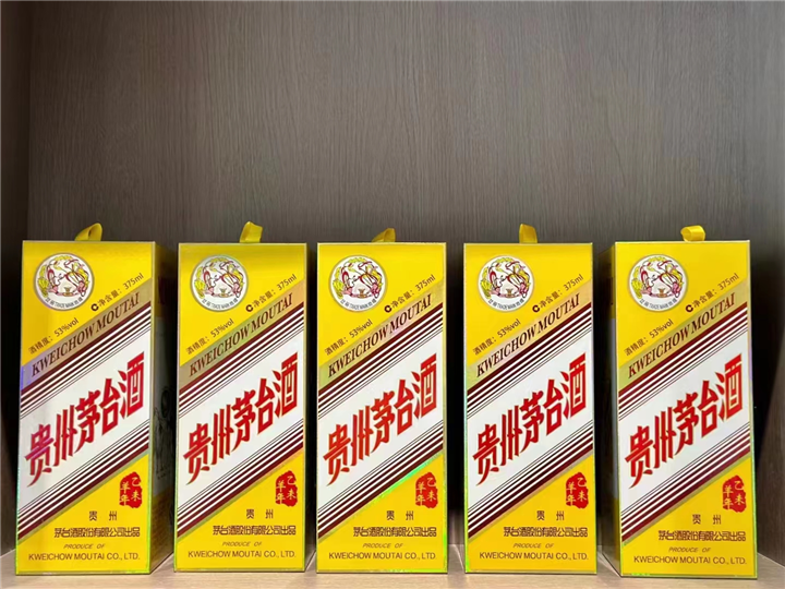 锦州回收公司高价回收茅台酒