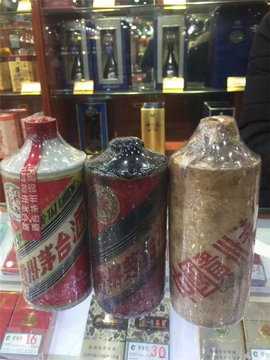 锦州茅台酒回收