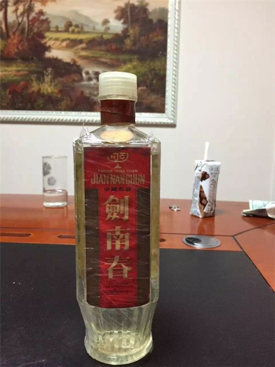 锦州老酒回收