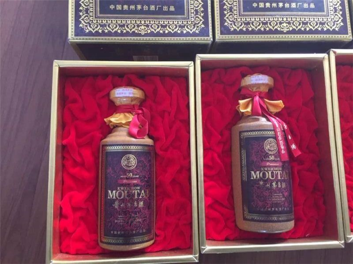 锦州高价回收老酒手把手教你鉴别老茅台