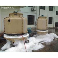 厦门大型空调清洗 