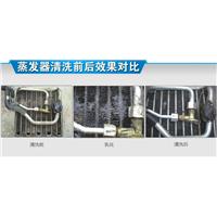 厦门空调清洗效果 