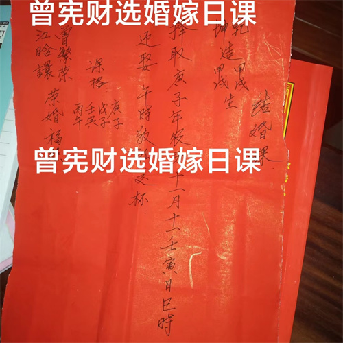 赣州看家居风水