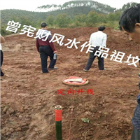 赣州阴阳宅看风水