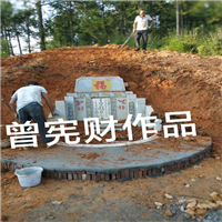 赣州算命先生