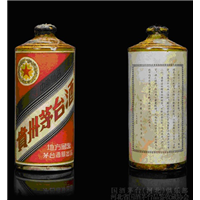 沈阳回收茅台酒 