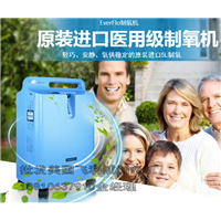 购买飞利浦医用制氧机(医用制氧机),北京|上海|广州 